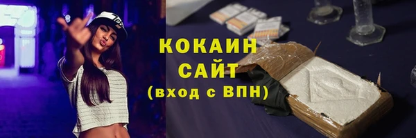 круглые Балахна